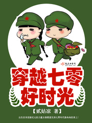 H系列高强无收缩灌浆料黄文