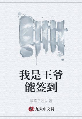 a货什么意思