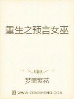 宝宝乖乖坐下来就不疼了视频