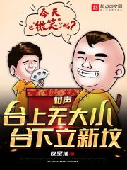 YY漫画登录页面