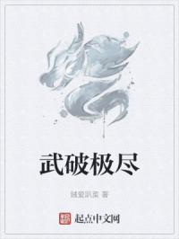 大香蕉狠狠曰狠狠爱