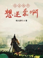 三国杀online下载