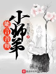 鲍鱼app