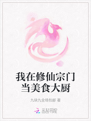 榴莲wyc.apk