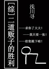 cf六个字好听昵称