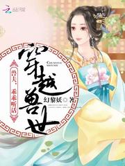 师父下载