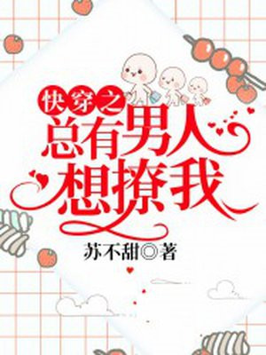 80空间小军嫂