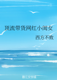 h长篇小说合集下载网