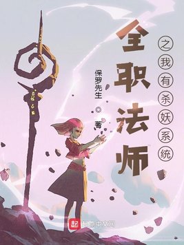 塞上曲小奶妓全文阅读