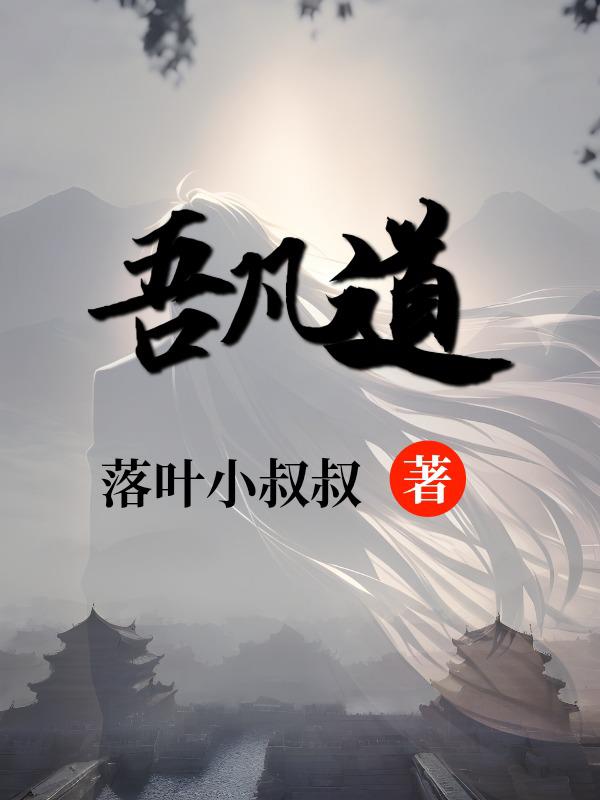 sigua seo 1.3.0 apk