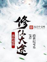 草莓视频APP下载安装看-丝瓜IOS苏州晶体