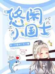 proumb免费破解版