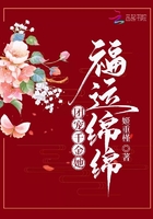 全职法师第7季全集免费观看