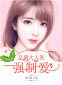 终结者5:创世纪