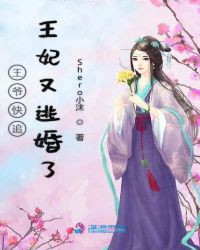 91风吟鸟唱女神范范11部