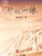 1949我来自未来2完整版