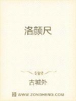 酒井法子19秒卡帕西