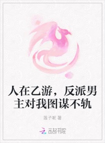 女朋友想让我上怎么办