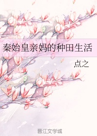 灯草花尚1