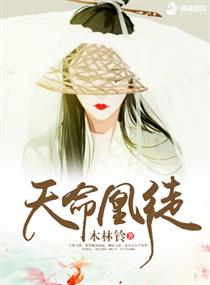 成年男女爽爽爽免费动态图