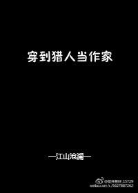 被催眠的校花小柔全文