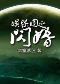 m豆传媒有限公司