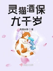 德哈漫画