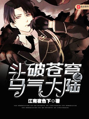 romance在线播放免费完整版