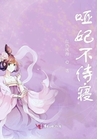 师尊漫画免费