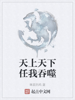 u盘修复大师免费版