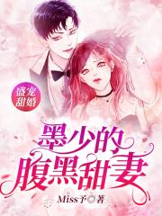 女性半夜莲花开什么意思