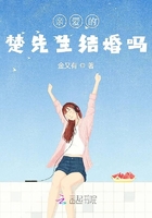 女教师白洁的小说全集