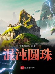 巴啦啦小魔仙之魔法星缘堡