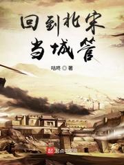 绝世神剑