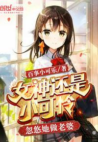 gogo人体做爰大胆无遮挡图片