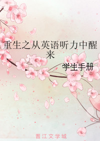 本能在线观看