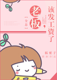 抖奶