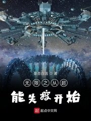 高校教师电影完整版