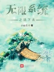 苍月女战士百度网盘