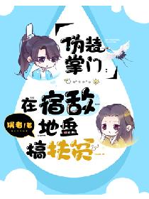 大秦帝国之崛起免费观看完整版