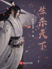 屌丝男士第三季