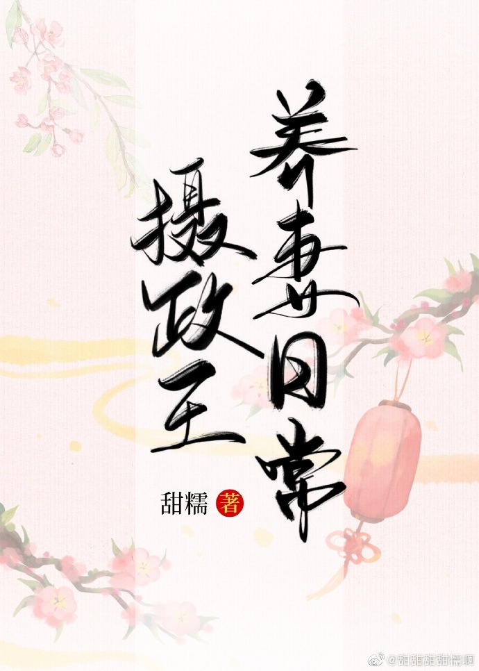 蜜桃传媒.精东麻豆