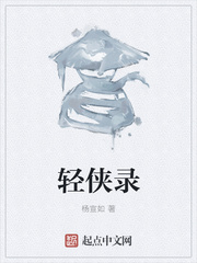 终级斗罗漫画