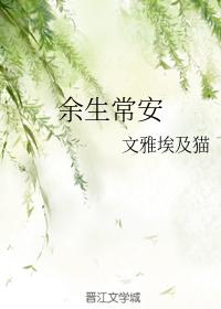 白娜青春放纵48部分