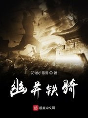 海贼王剧场版12完整版