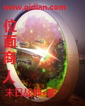 变形金刚7免费完整版