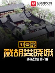 云飞丝路天电视剧全集免费观看