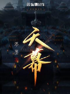 启示2