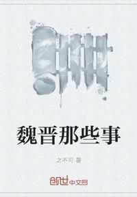 成版人快手官网