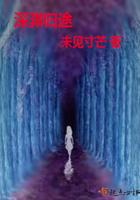 美人鱼公主动画片